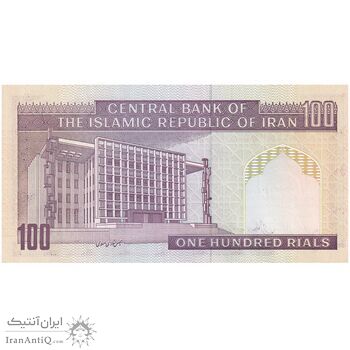 اسکناس 100 ریال (حسینی - شیبانی) فیلیگران امام - نخ کامپیوتری - تک - UNC63 - جمهوری اسلامی
