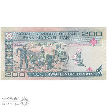اسکناس 200 ریال (نمازی - نوربخش) سری نوزده - UNC63 - جمهوری اسلامی
