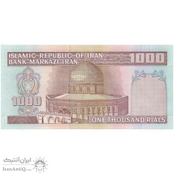 اسکناس 1000 ریال (نمازی - نوربخش) شماره کوچک - جایگزین  - تک - AU58 - جمهوری اسلامی