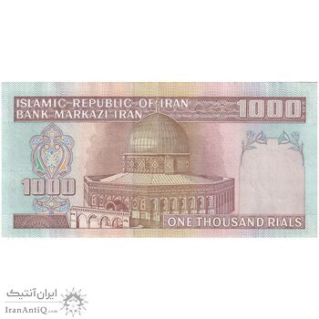 اسکناس 1000 ریال (نمازی - نوربخش) شماره کوچک - جایگزین  - تک - AU53 - جمهوری اسلامی
