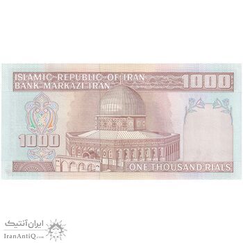 اسکناس 1000 ریال (نوربخش - عادلی) امضاء کوچک - تک - UNC62 - جمهوری اسلامی