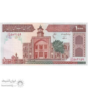 اسکناس 1000 ریال (نوربخش - عادلی) امضاء کوچک - تک - UNC62 - جمهوری اسلامی