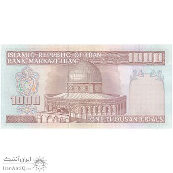 اسکناس 1000 ریال (نوربخش - عادلی) امضاء کوچک - تک - UNC62 - جمهوری اسلامی