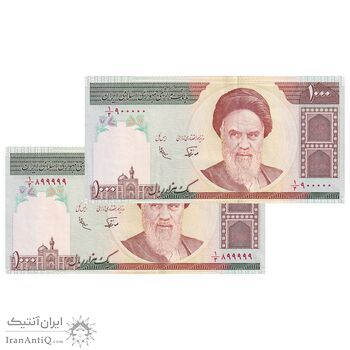 اسکناس 1000 ریال (نوربخش - عادلی) امام - شماره راسته - جفت - UNC62 - جمهوری اسلامی