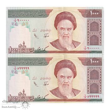 اسکناس 1000 ریال (نوربخش - عادلی) امام - شماره راسته - جفت - UNC62 - جمهوری اسلامی