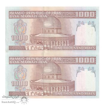 اسکناس 1000 ریال (نوربخش - عادلی) امام - شماره راسته - جفت - UNC62 - جمهوری اسلامی