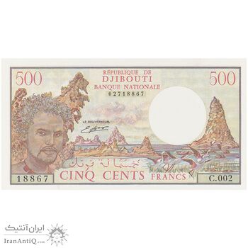 اسکناس 500 فرانک بدون تاریخ (1988) جمهوری - AMLA - تک - UNC65 - جیبوتی