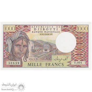 اسکناس 1000 فرانک بدون تاریخ (1975) جمهوری - تک - UNC65 - جیبوتی