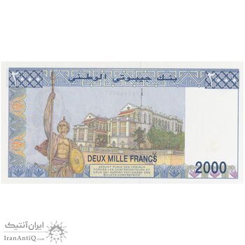 اسکناس 2000 فرانک بدون تاریخ (1997) جمهوری - تک - UNC65 - جیبوتی
