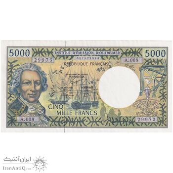 اسکناس 5000 فرانک بدون تاریخ (2000-2002) قلمرو های فرادریایی - REDOUIN, POUILLIEUTE, AUDREN - تک - UNC65 - فرانسه