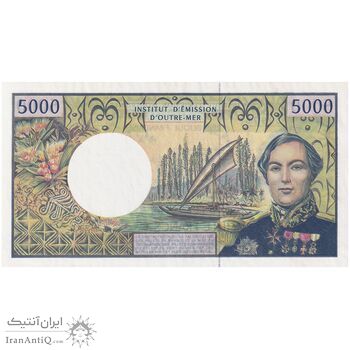 اسکناس 5000 فرانک بدون تاریخ (2000-2002) قلمرو های فرادریایی - REDOUIN, POUILLIEUTE, AUDREN - تک - UNC65 - فرانسه