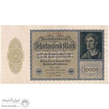 اسکناس 10000 مارک 1922 جمهوری وایمار - شماره سریال 6 رقمی - تک - UNC63 - آلمان