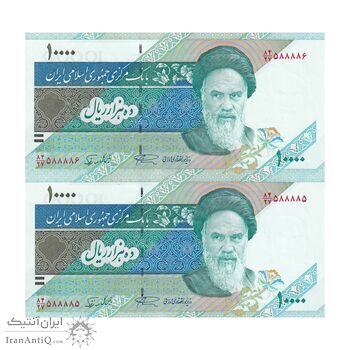 اسکناس 10000 ریال (نمازی - نوربخش) امام - شماره قرینه - جفت - UNC64 - جمهوری اسلامی