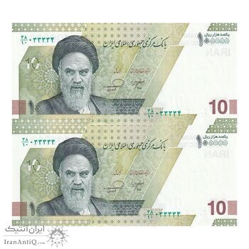 اسکناس 100000 ریال (خاندوزی - فرزین) - شماره نیمه رند - جفت - UNC64 - جمهوری اسلامی