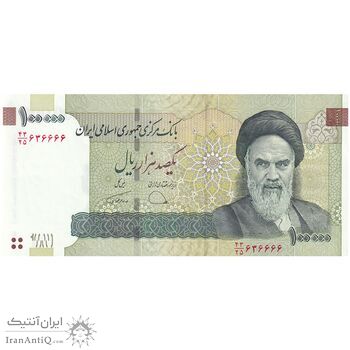 اسکناس 100000 ریال (دژپسند - همتی) - شماره مزاحم - تک - UNC62 - جمهوری اسلامی