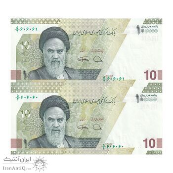 اسکناس 100000 ریال (دژپسند - کمیجانی) - شماره سه قلو - جفت - UNC63 - جمهوری اسلامی