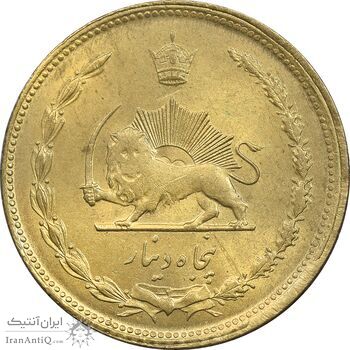 سکه 50 دینار 1335 برنز - MS63 - محمد رضا شاه