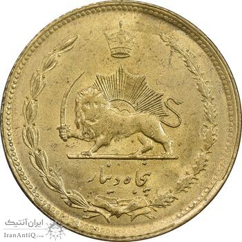 سکه 50 دینار 1335 برنز - MS63 - محمد رضا شاه