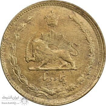 سکه 50 دینار 1335 برنز - MS61 - محمد رضا شاه