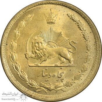 سکه 50 دینار 1336 برنز - MS64 - محمد رضا شاه