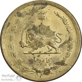 سکه 50 دینار 1336 برنز - MS61 - محمد رضا شاه