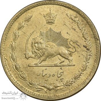 سکه 50 دینار 1343 برنز - MS61 - محمد رضا شاه