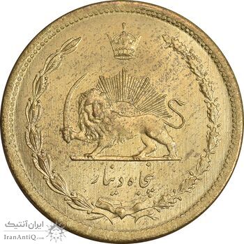 سکه 50 دینار 1344 برنز - MS61 - محمد رضا شاه