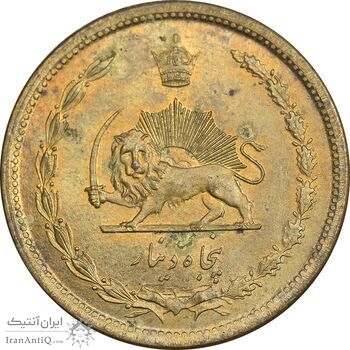 سکه 50 دینار 1344 برنز - AU50 - محمد رضا شاه