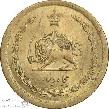سکه 50 دینار 1346 برنز - MS63 - محمد رضا شاه