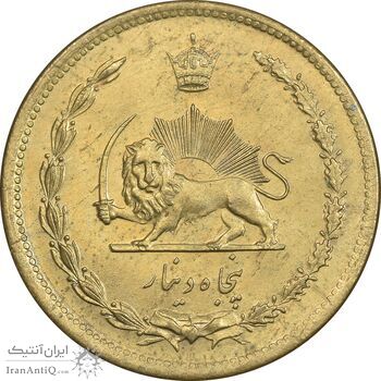 سکه 50 دینار 1346 برنز - MS61 - محمد رضا شاه