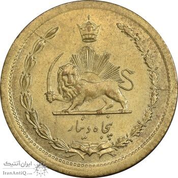 سکه 50 دینار 1347 برنز - MS61 - محمد رضا شاه
