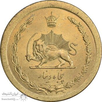سکه 50 دینار 1348 برنز - MS62 - محمد رضا شاه