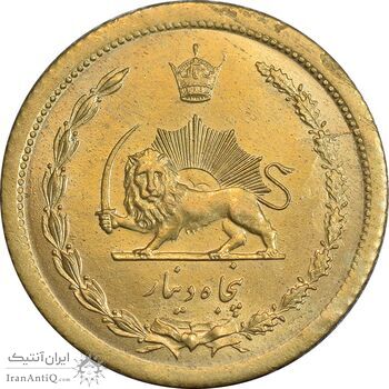 سکه 50 دینار 1348 برنز - MS62 - محمد رضا شاه