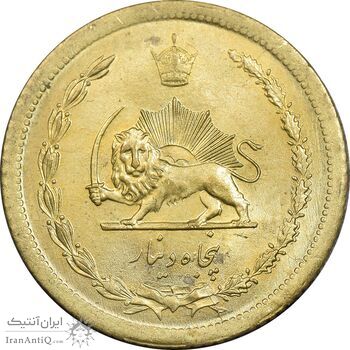 سکه 50 دینار 1349 برنز - MS63 - محمد رضا شاه