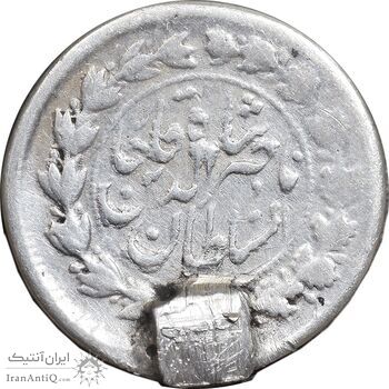 سکه ربعی 1311 - تاریخ زیر برگ زیتون - VF - ناصرالدین شاه