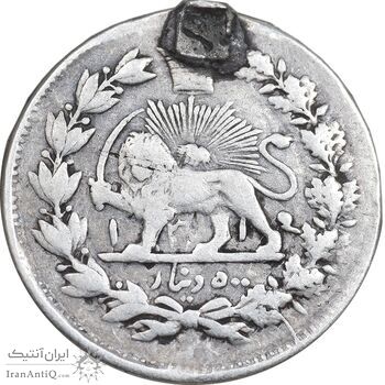 سکه 500 دینار 1314 خطی - 4 تاریخ چرخیده - VF - مظفرالدین شاه