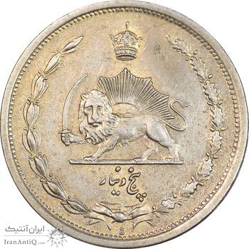 سکه 5 دینار 1310 نیکل - MS62 - رضا شاه
