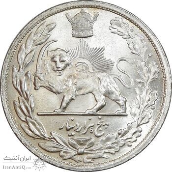 سکه 5000 دینار 1306 تصویری - ضرب لنینگراد - MS62 - رضا شاه