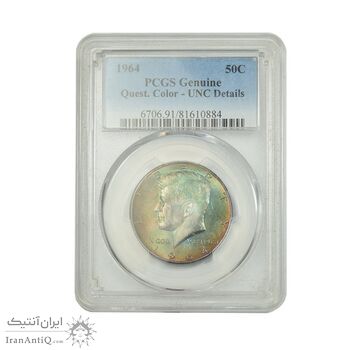 سکه نیم دلار 1964 کندی - UNC - آمریکا