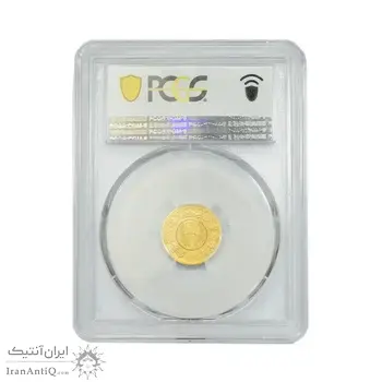 سکه طلا 5000 دینار 1334 تصویری - MS62 - احمد شاه