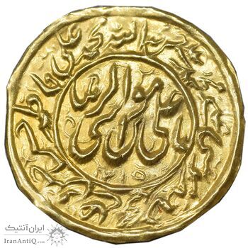 سکه طلا پولکی امام رضا (ع) 1310 - AU - ناصرالدین شاه