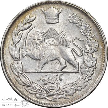 سکه 1000 دینار 1306 تصویری - AU58 - رضا شاه