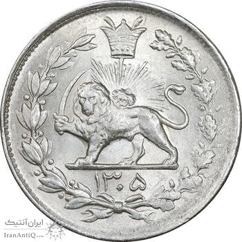 سکه 1000 دینار 1305 رایج - MS63 - رضا شاه