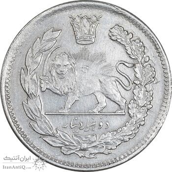 سکه 2000 دینار 1337 جلوس - AU58 - احمد شاه