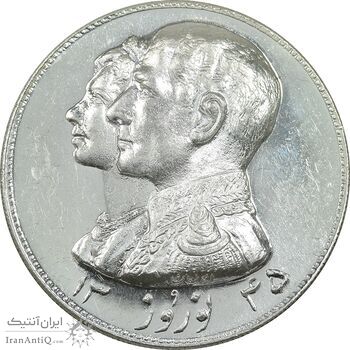 مدال نقره نوروز 1345 - لافتی الا علی - MS63 - محمد رضا شاه