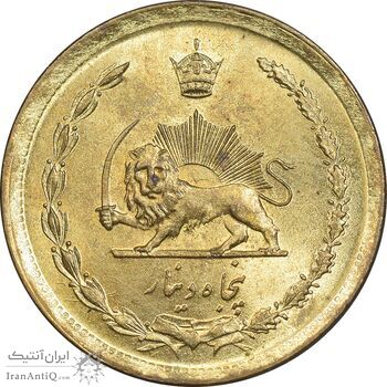سکه 50 دینار 2535 ساندویچی - MS63 - محمد رضا شاه