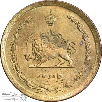 سکه 50 دینار 2536 ساندویچی - MS62 - محمد رضا شاه