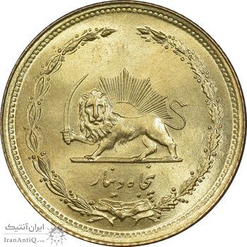 سکه 50 دینار 1358 - MS63 - جمهوری اسلامی سکه 50 دینار 1358 - MS63 - جمهوری اسلامی