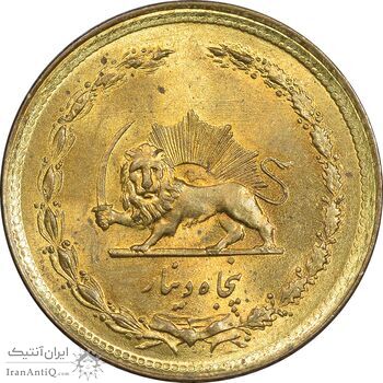 سکه 50 دینار 1358 - MS63 - جمهوری اسلامی سکه 50 دینار 1358 - MS63 - جمهوری اسلامی