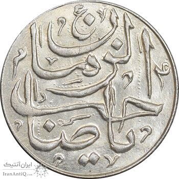 سکه شاباش صاحب زمان - نوع پنج - MS63 - محمد رضا شاه